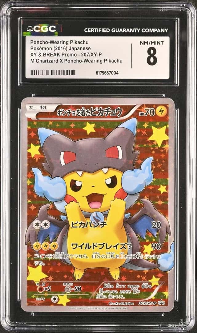 Poncho-wearing Pikachu