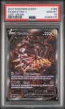 Giratina V