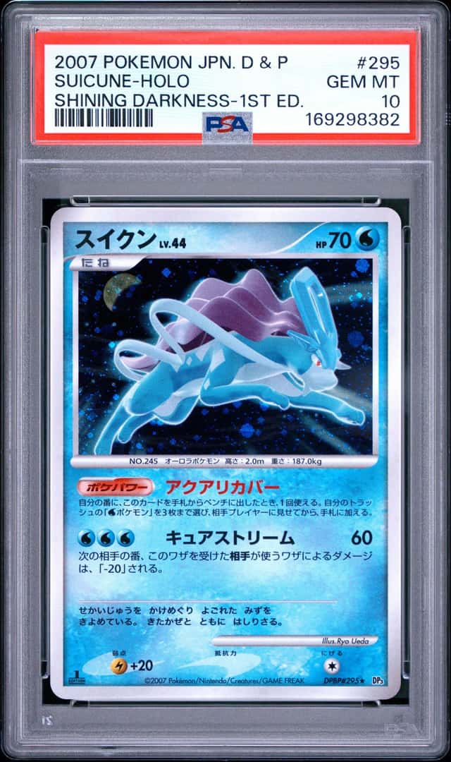 2007 Pokemon JPN D&P Shinning Darkness #295 Suicune 1st Ed PSA 10