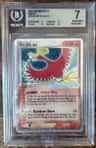 Ho-Oh Ex