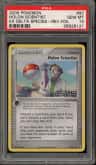Holon Scientist