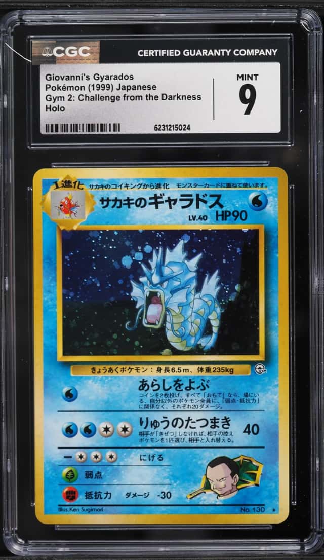 Giovanni's Gyarados