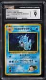 Giovanni'S Gyarados