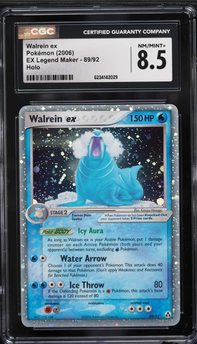 Walrein EX