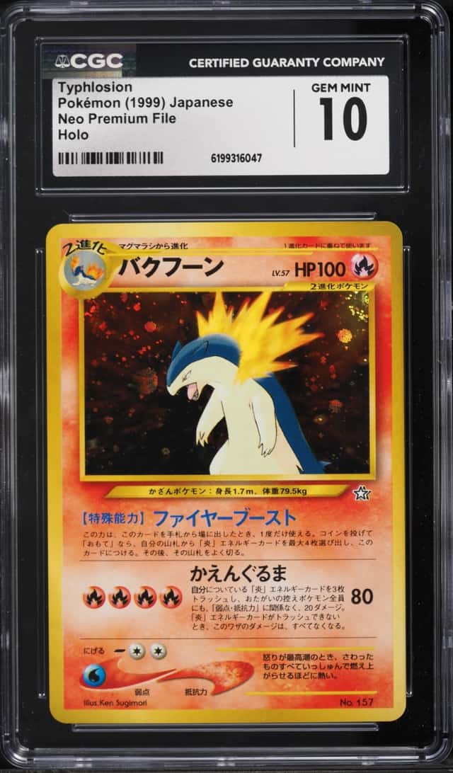 1999 Pokemon Japanese Neo Premium File Holo Typhlosion #157 CGC 10 GEM MINT