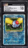 Tentacool