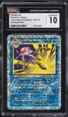 Tentacruel