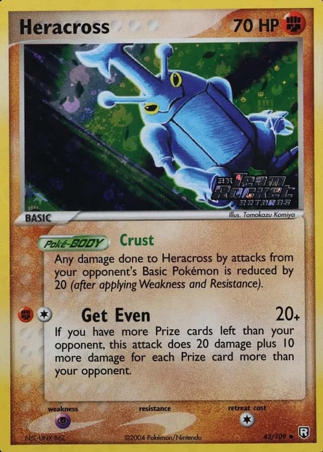 Reverse Holo