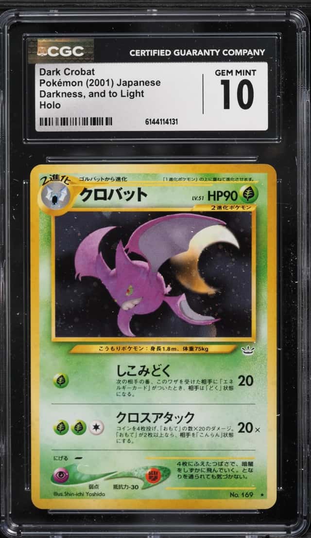 Dark Crobat