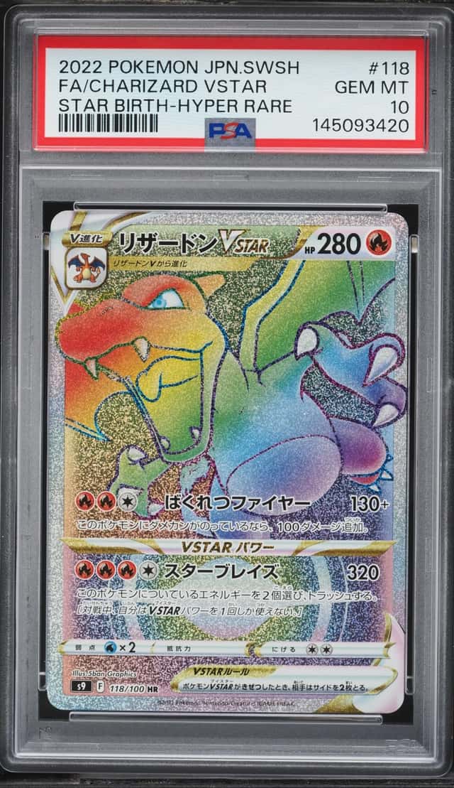 Charizard VSTAR