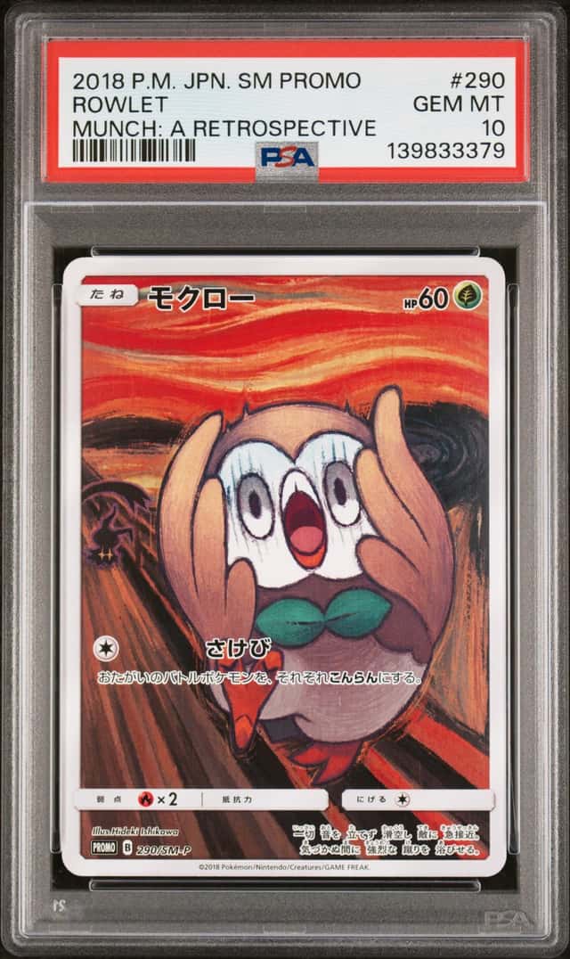 Rowlet