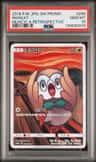 Rowlet