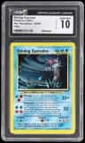 Shining Gyarados