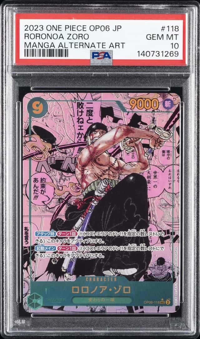 2023 ONE PIECE JAPANESE OP06-WINGS OF THE CAPTAIN #118 RORONOA ZORO PSA 10