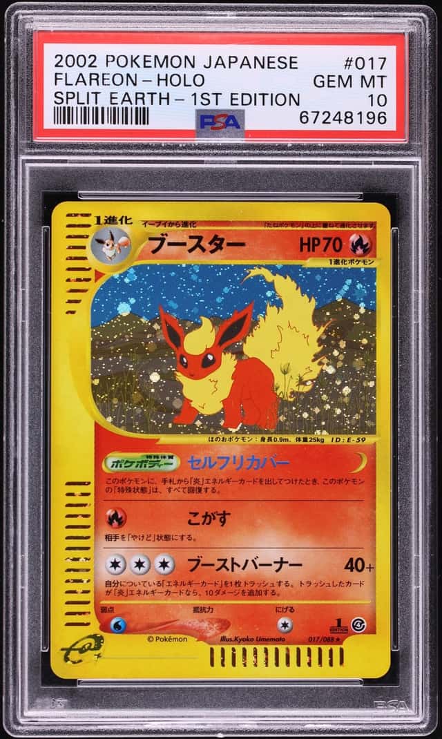 2002 Pokemon Japanese Split Earth 1st Edition Holo Flareon #17 PSA 10 GEM MINT