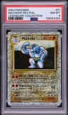 Machoke