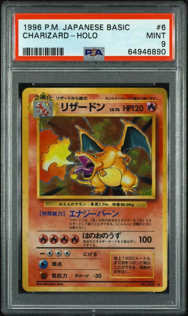 1996 Pokemon Japanese Base Set Holo Charizard #6 PSA 9 MINT