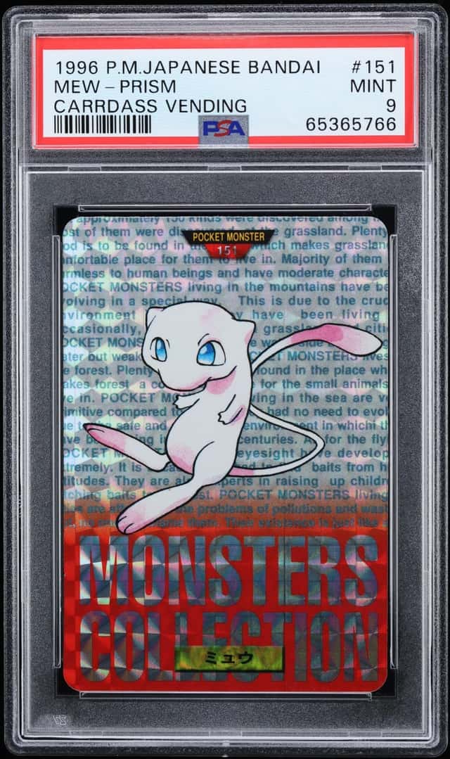 Mew-Prism
