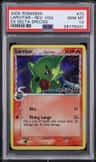 Larvitar δ