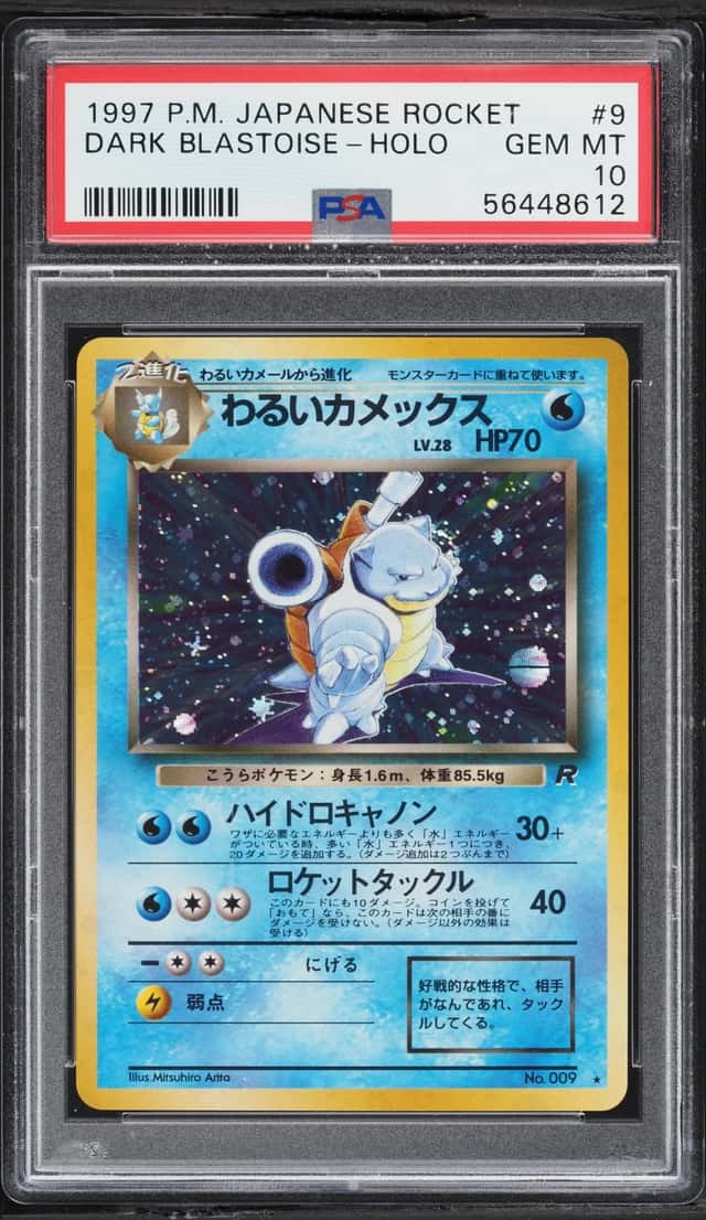 1997 Pokemon Japanese Rocket Holo Dark Blastoise #9 PSA 10 GEM MINT