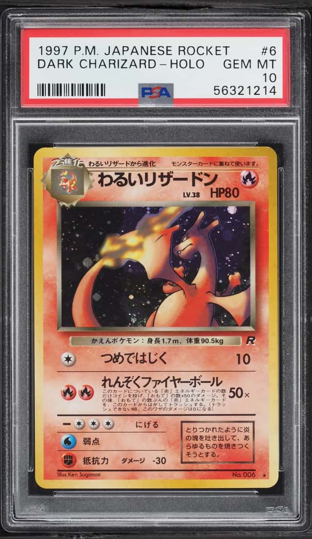 Dark Charizard