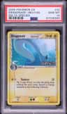 Dragonair δ