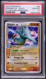 Kingdra Ex