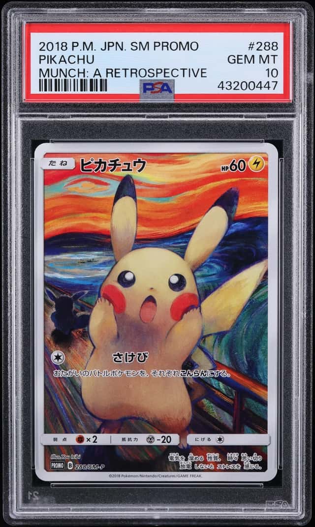 2018 Pokemon Japanese SM Promo Munch A Retrospective Scream Full Art Pikachu #288 PSA 10 GEM