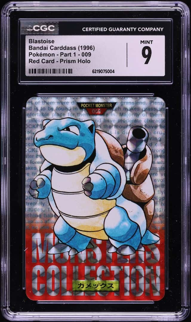 Blastoise