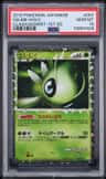 Celebi