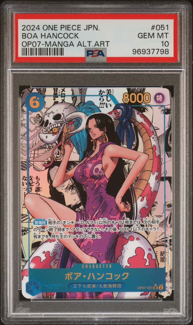 Boa Hancock