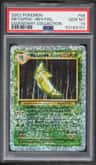 Metapod