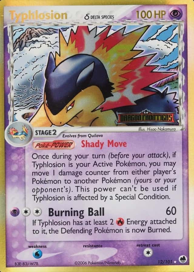 Reverse Holo