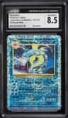 Gyarados