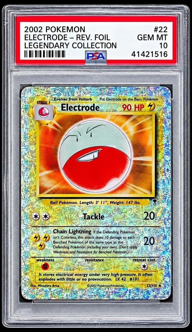 Electrode