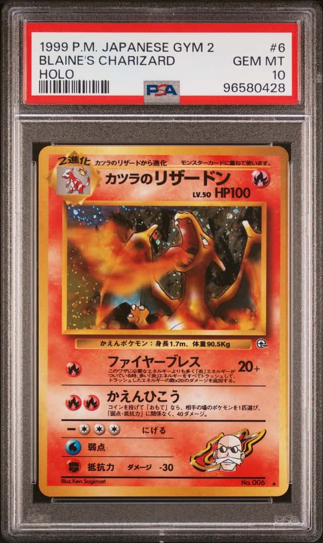 Blaine's Charizard