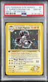 Lt. Surge'S Magneton