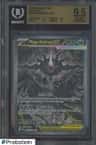 Mega Darkrai Ex