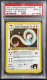 Erika'S Dragonair