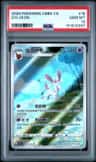 Sylveon Full Art Sar