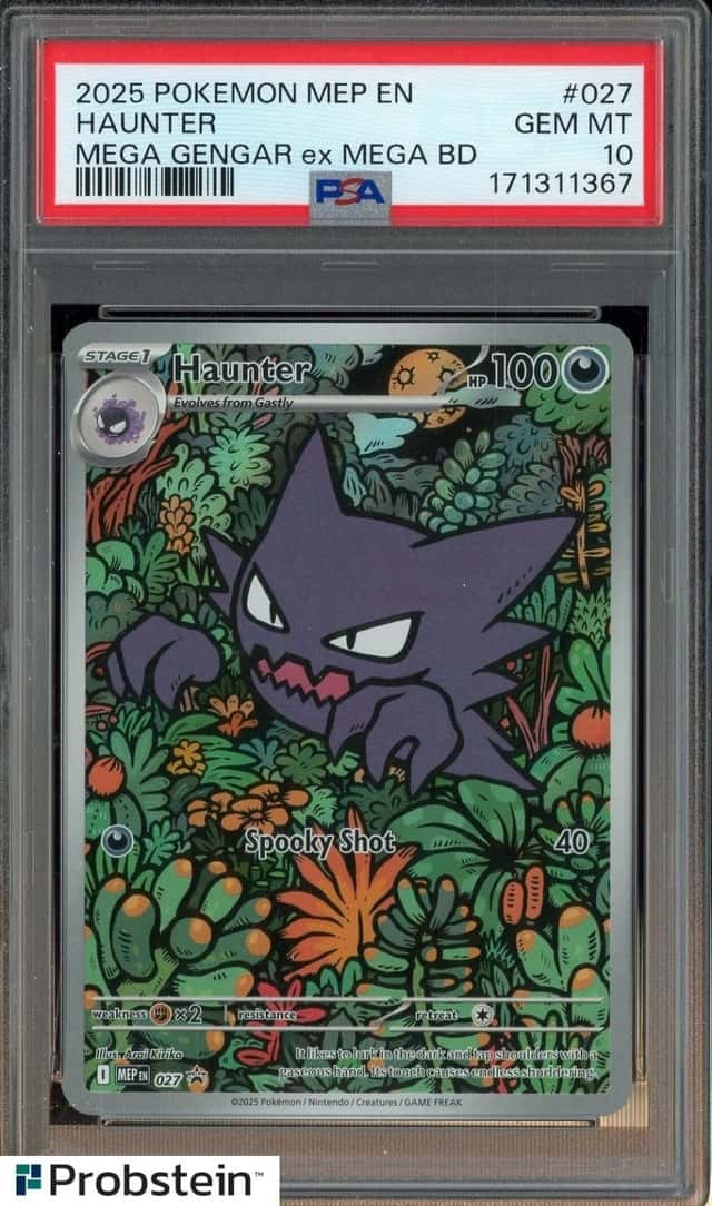 Haunter