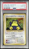 Snorlax