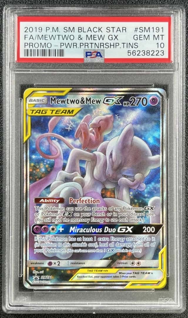 Mewtwo & Mew GX