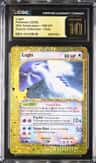 Lugia