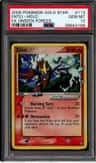 Entei