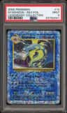 Gyarados