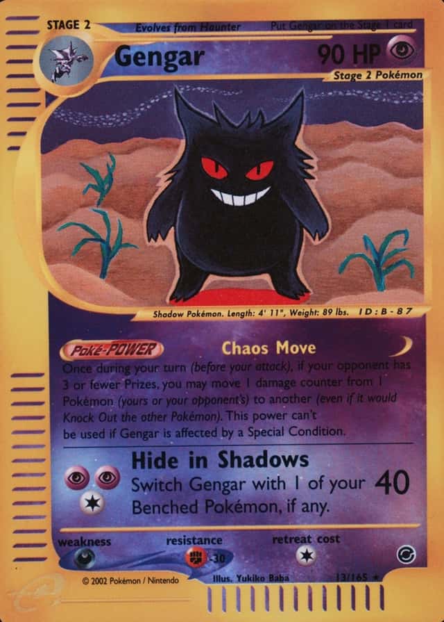 Reverse Holo