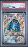 Seismitoad