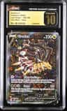 Giratina V