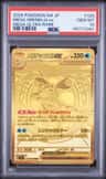 Mega Greninja Ex